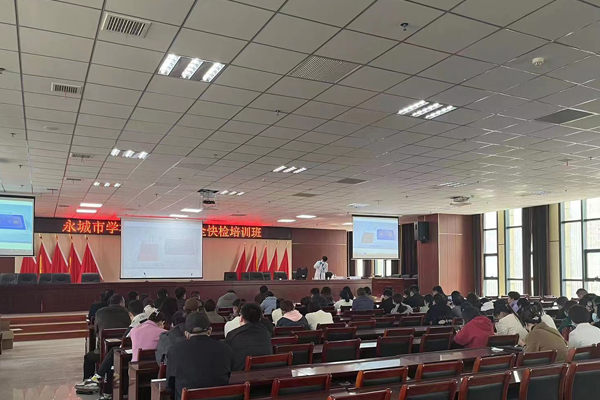 永城市市場(chǎng)監(jiān)督管理局采購食品安全分析儀